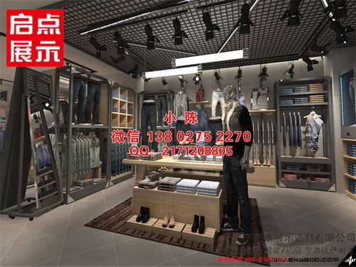 广东服装展示用品市场概览 从厂家供应到零售应用