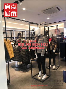 美邦货架与服装零售生态 从卖场陈列到广州批发市场的商业链条