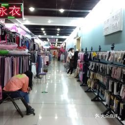 M&G沈阳国际纺织服装城 东北时尚零售的新地标