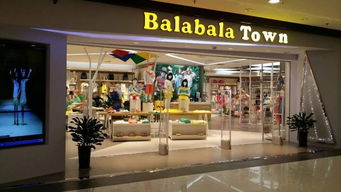 时尚周报 范冰冰推出美容品牌Fan Beauty 如意集团力争撕掉“廉价”标签